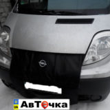 Утеплитель радиатора Opel Vivaro 2000-2006