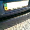 Накладка на задний бампер Chevrolet Lacetti